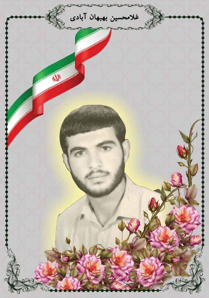 فاقد تصویر